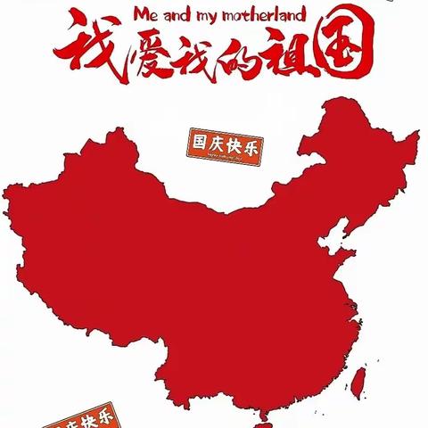 快乐大小孩的美篇