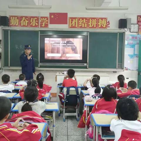 别样的课堂，别样的精彩——记上杭县实验小学三（3）班家长义工进课堂活动