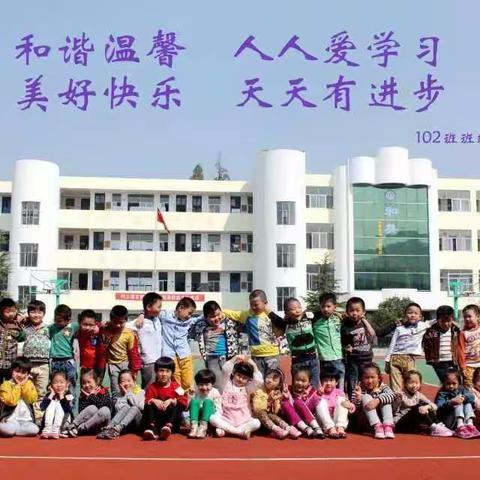 我们毕业了