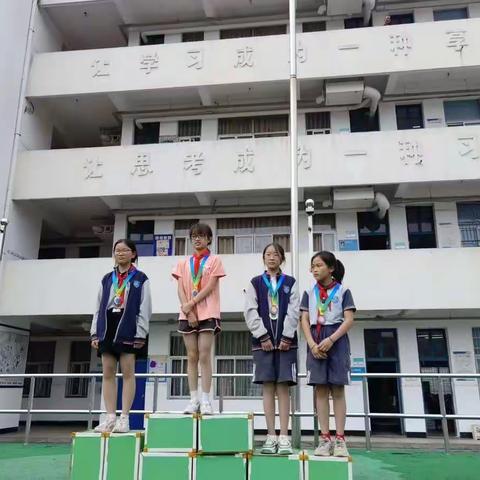 501班第二学期休业式