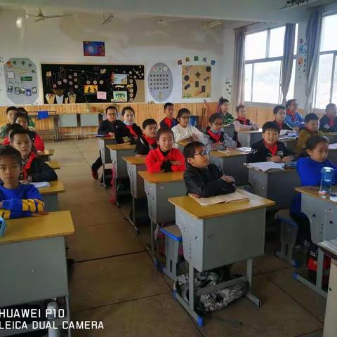 401班第一学期休业式