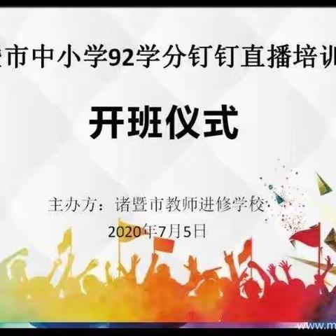 童童宝贝的美篇