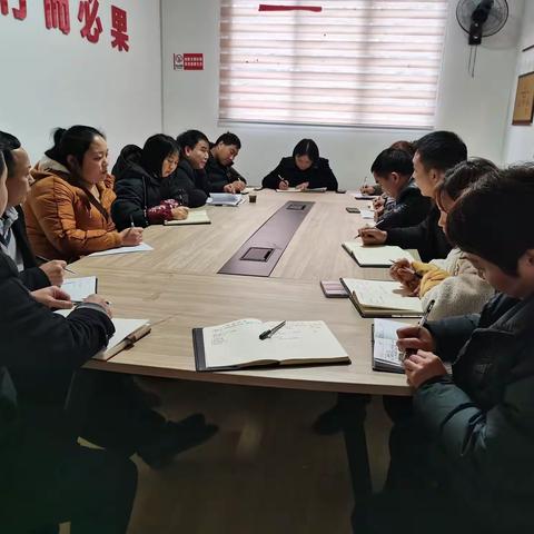 黄荆村召开蚕桑产业发展工作部署会