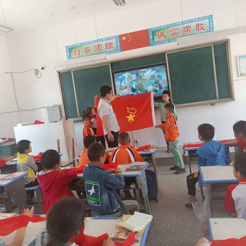 永昌学区李六小学一年级新队员对前教育