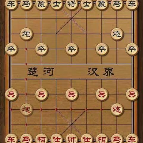 棋乐无穷一一少年宫象棋组活动剪影