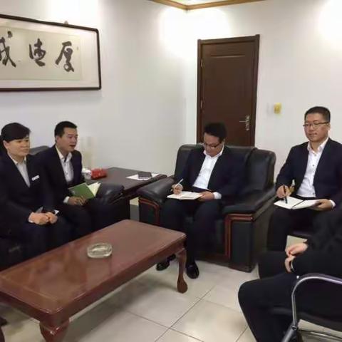 2016年山西省分行业务技能测评