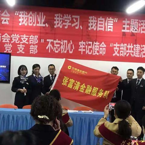 普及万千大众 惠泽县域民生