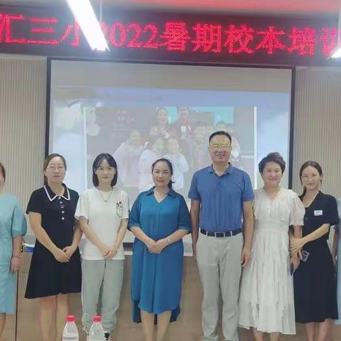 回忆和畅想的美篇