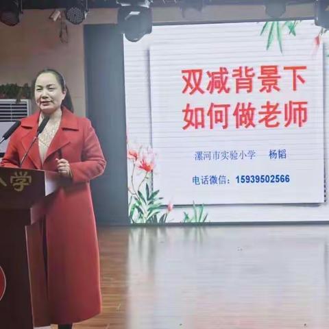 携手共奋进       风好正扬帆