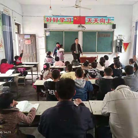 酂城镇卞庄小学教研活动