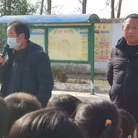 酂城镇卞庄小学2021-2022学年度秋季学期期末考表彰会