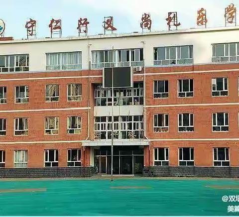 【我们的节日.清明节】——缅怀革命先烈 传承红色基因塔小2023年清明节主题系列活动