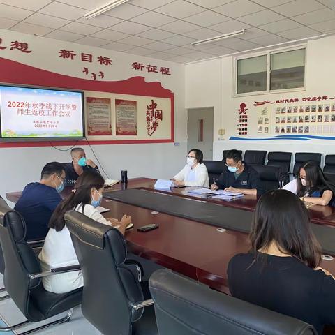 【道法、心理、书法等国家地方课程携手同行，助力全学科育人】