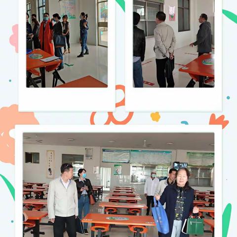 办园引领发展，教育润泽童心