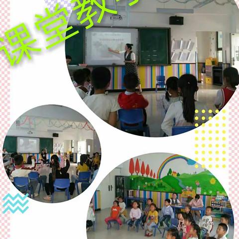 西洞中心幼儿园2020年秋季招生开始啦！