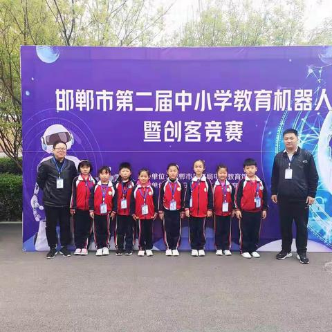 争当红领巾小创客