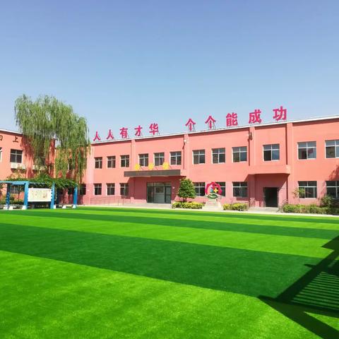 “一盔一带”安全教育，杨庄街道中心学校在行动