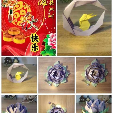 大宝贝的手工作品2022年9月10日