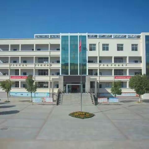 万安县五丰学校2020年秋季开学报到须知