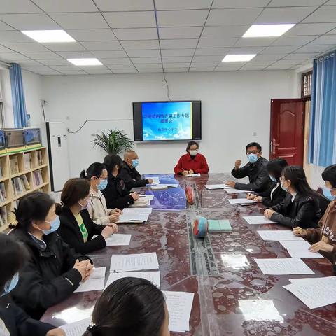 防范电信网络诈骗，共建无诈校园一一故县中心小学开展反诈宣传活动