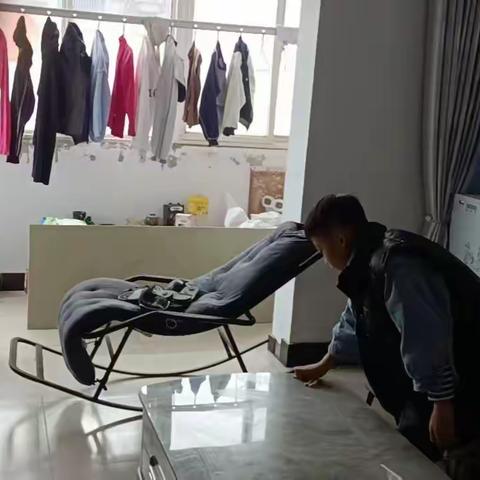 居家劳动