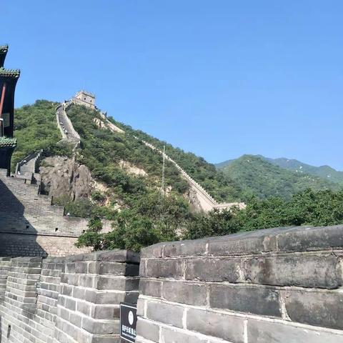 研学旅行北京行