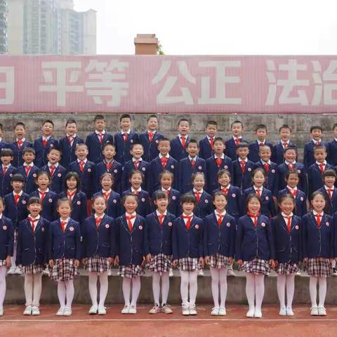 【迎宾小学1602班】小蜜蜂们的第三个六一🎈🍭🎉