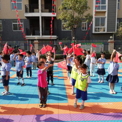 入园第五周   国庆节主题：我❤️你  祖国妈妈