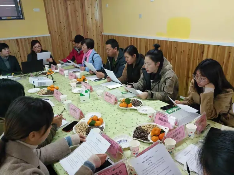 童之梦锦程幼儿园 ——家委会会议