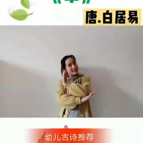 用心，🍅🍅把春天的美好带回家🍀🍀🍀---致通渭县第三幼儿园大五班幼儿的一封信（之六）