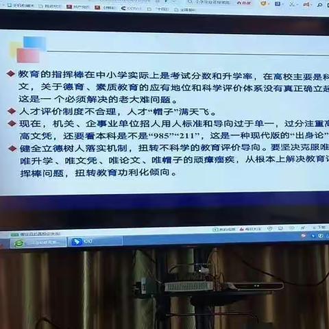 时光不老我们不散的美篇