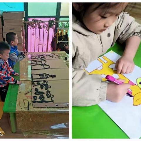 中育品格奥林匹克幼儿园“雾霾天，趣味室内活动”