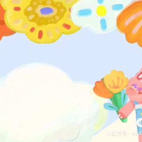 “童言妙语，故事伴成长”—秦庄中心幼儿园首届“小小故事王”大比武活动