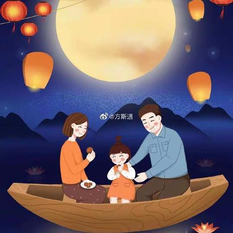 中育品格奥林匹克幼儿园“品格中秋浓，幸福大团圆”主题活动