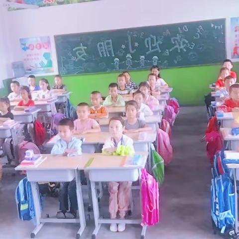伊冉的美篇