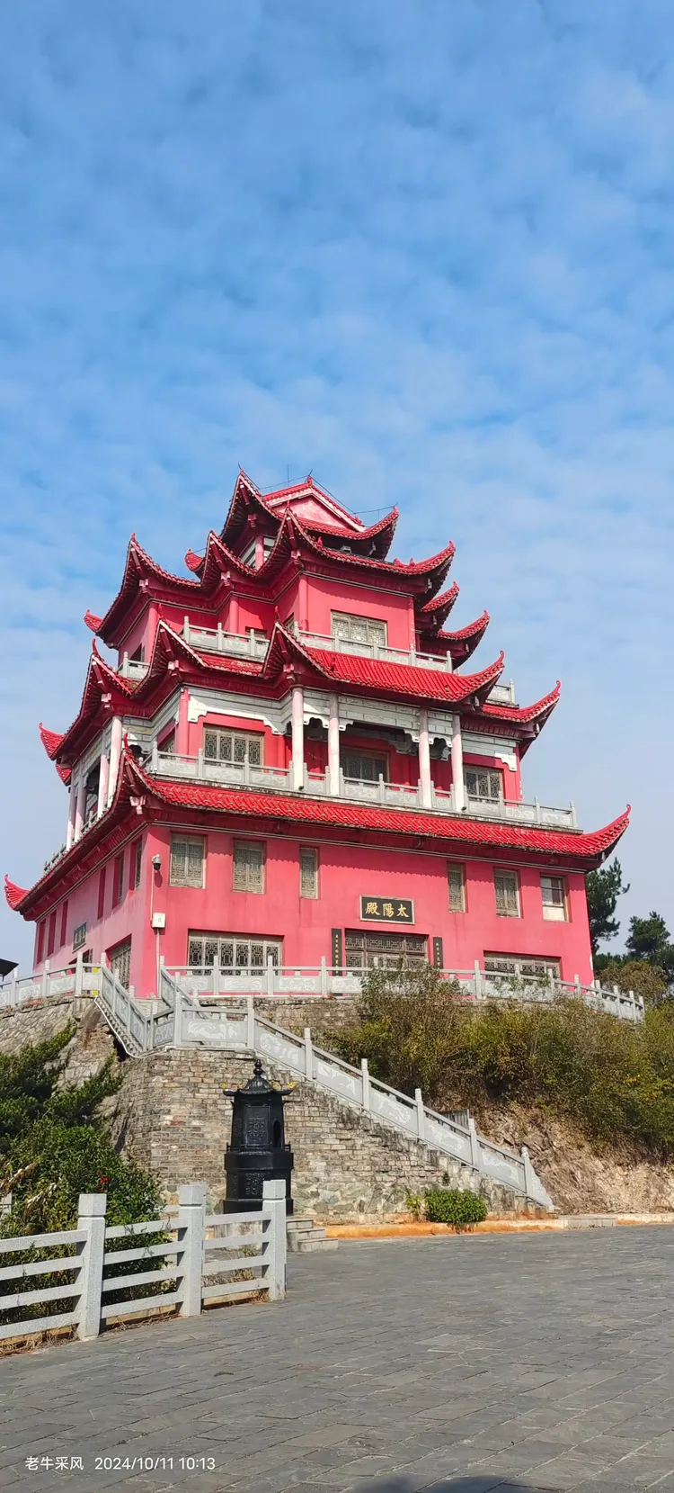 安邦的美篇