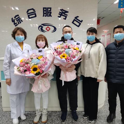 院工会慰问医院抗疫归来职工