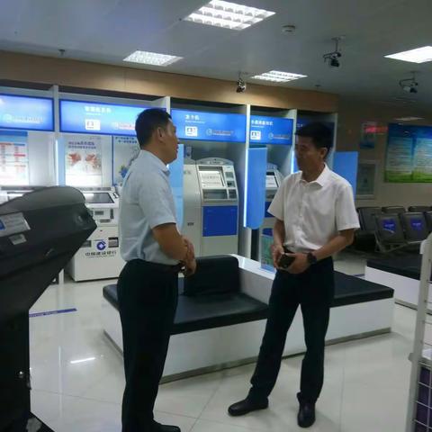 张清宇副行长到乐群街支行现场推动ETC业务