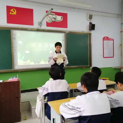 最美的遇见！明天会更好！