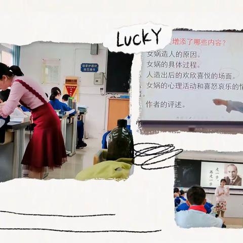 带 “目标” 前 行－－广东省孔维波名师工作室跟岗第六天纪实