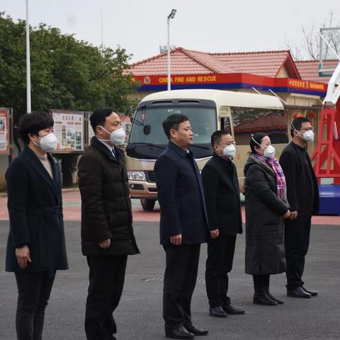 万安县县委书记陈海民、县长巫太明率县四套班子春节前夕走访慰问万安大队全体消防救援人员