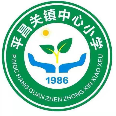 做一个快乐的读书人！