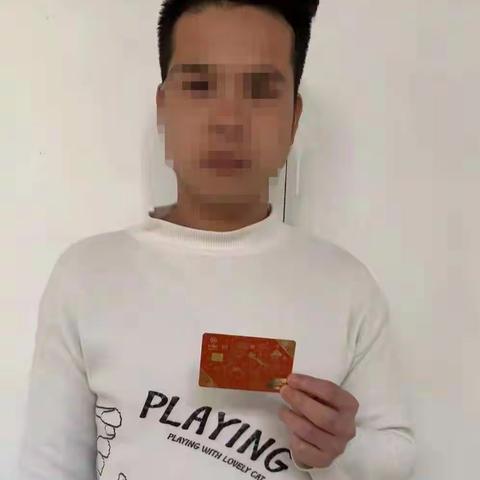 精准研判 快速出击——滦镇派出所迅速追回群众被骗钱款