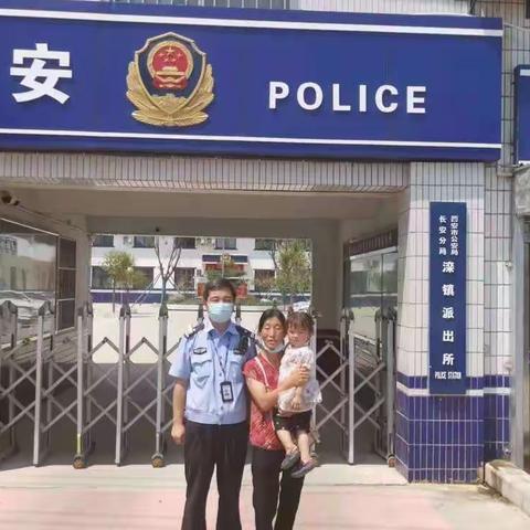 【我为群众办实事】纸短情长：一封来自群众的感谢信