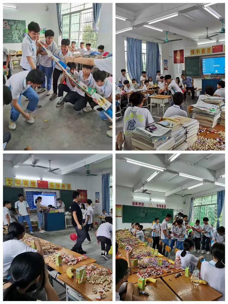 中考数学考前心理调适（减压技巧）(中考数学考前注意事项及答题技巧ppt)