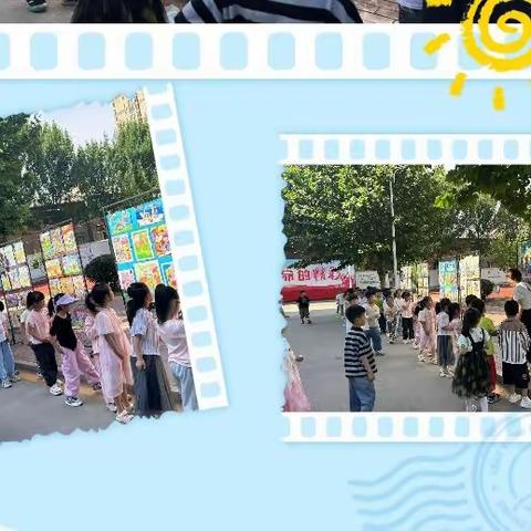 芳香浅夏谁来赏——我班的观画展