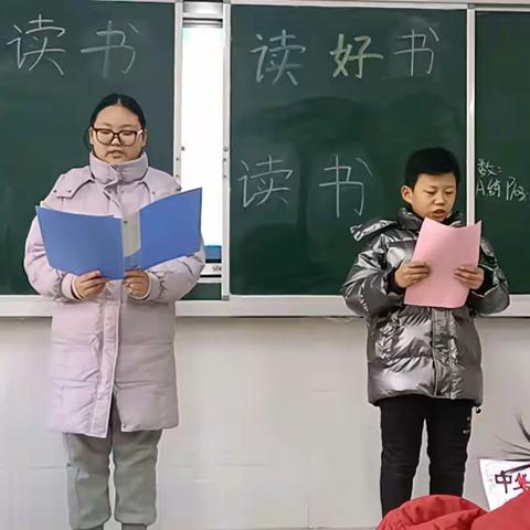半学修心半读书——读书交流会小记