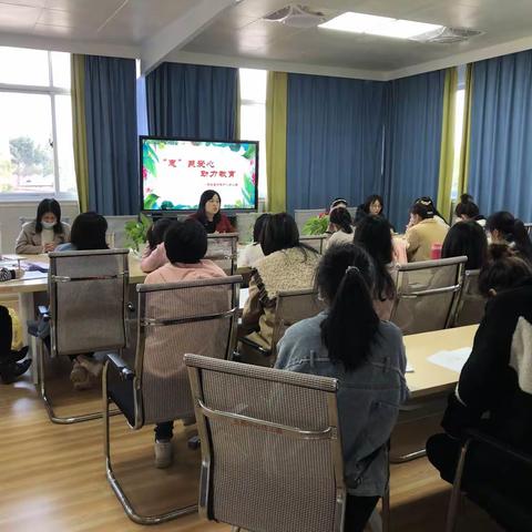 情系教育，与爱同行一一惠安县东桥中心幼儿园开展教育一日捐活动