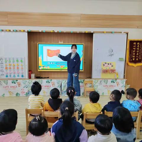 红色记忆代代传——直属机关幼儿园小三班班本活动