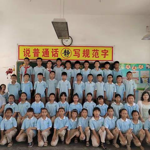 美好时光     感恩遇见                       2021 ——2022学年工作总结实验小学谢利娜